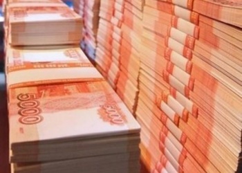 Объём операций по «отмыванию» преступных доходов в России составил почти 12 триллионов рублей!