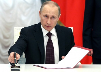Владимир Путин подписал закон о госнадзоре за состоянием российских автодорог 