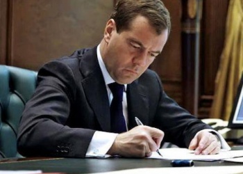 Дмитрий Медведев подписал постановление о продлении субсидирования ипотеки до 2017 года