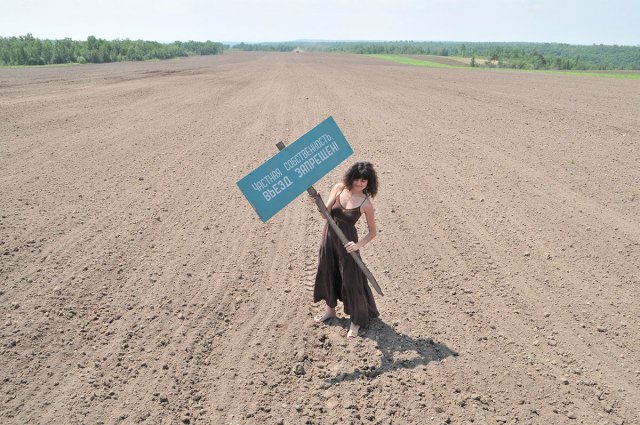 Где на Дальнем Востоке начнут выдавать первые гектары бесплатной земли