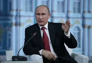 Какие сроки для экономфорума в Петербурге утвердил Президент РФ Путин