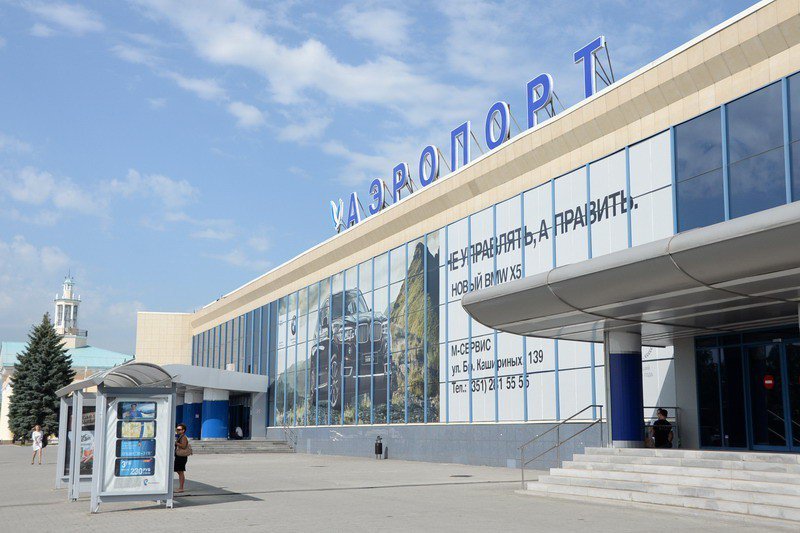 В Челябинске нужно спроектировать новый аэровокзал за 120 млн рублей