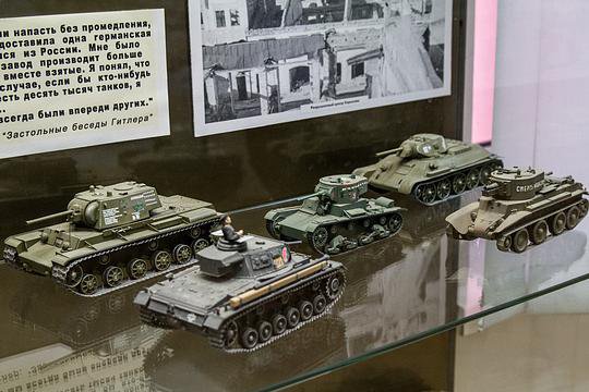 В Подмосковье масштабно реконструируют музей легендарного танка Т-34