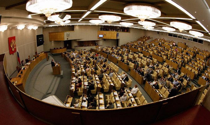 В Госдуме первое чтение прошел законопроект о сроках выдачи разрешения на строительство