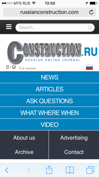 Медведев назвал рекордные затраты на строительство и реконструкцию школ в России
