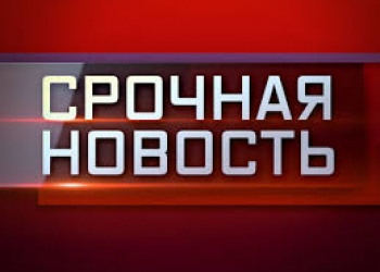 Молния: Андрей Молчанов продолжает чистку – в трёх федеральных округах назначены новые координаторы НОСТРОЙ