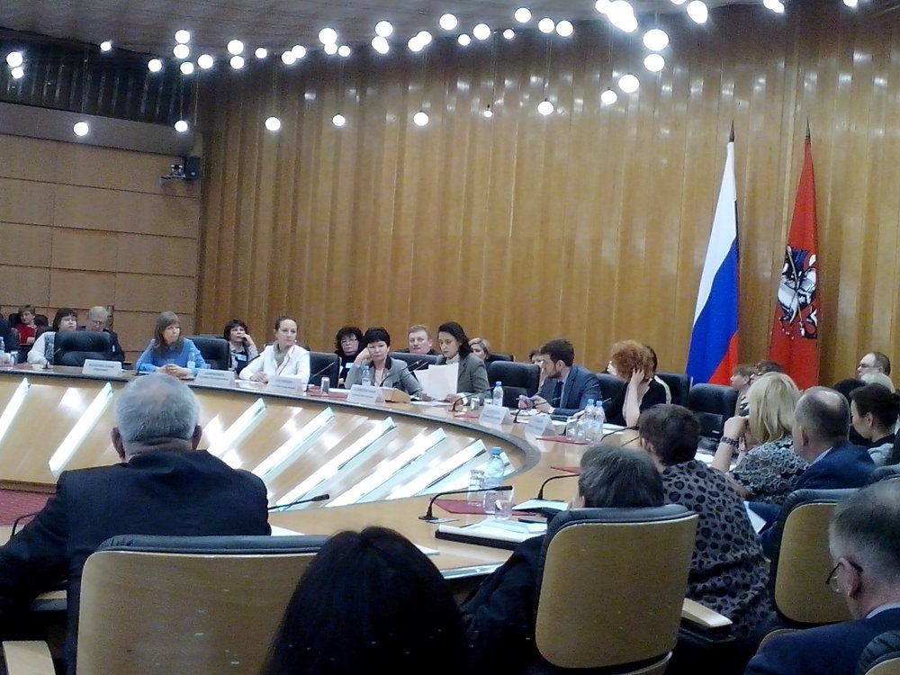 В Москве открылся уникальный форум по проблемам ЖКХ