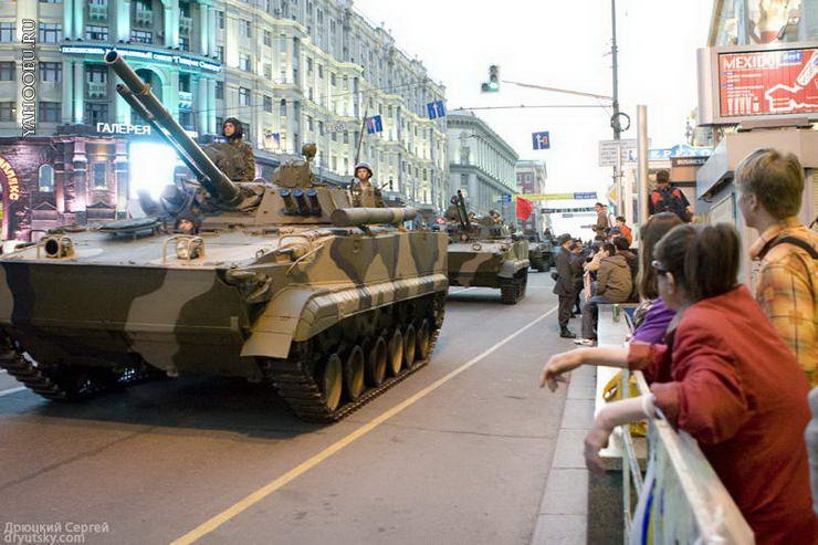 Где и когда в Москве перекроют центр города из-за репетиции парада к 9 мая