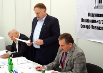 Кавказские саморегуляторы решили привлечь профессиональное сообщество к обсуждению законопроекта Минстроя