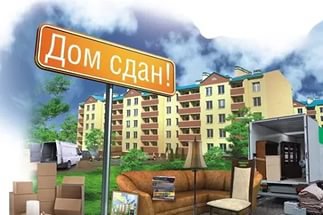 Росстат опубликовал данные о реальном положении в российском строительстве