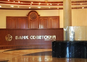 Поможет ли новая власть в банке «Советский» вернуть деньги шести СРО?