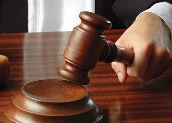 Апелляционный суд отказал Ассоциации «Стройконтроль» и подтвердил правильность действий Ростехнадзора