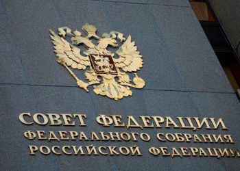 Комитет Совета Федерации одобрил законопроект по ценообразованию
