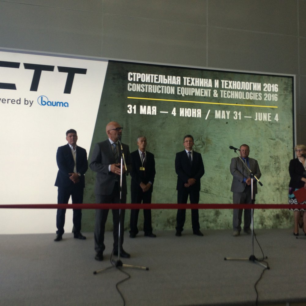 В Москве открылась Международная  выставка «Строительная техника и технологии -2016»