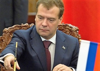 Дмитрий Медведев подписал постановление о создании фонда долевого строительства