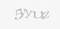 Защитный код