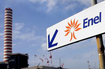 Энергетическая компания Enel – лидер по прозрачности ведения энерго бизнеса