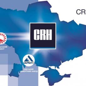CRH объединяет украинские заводы под одним брендом