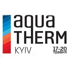 В Киеве стартует выставка Aqua Therm Kyiv