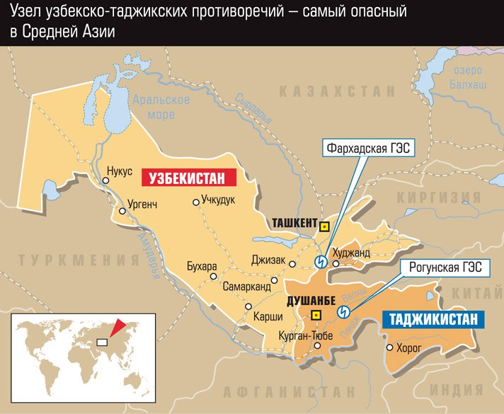 Узбекистан сколько есть. Фархадская ГЭС, Узбекистан. Рогунская ГЭС на карте Таджикистана. Карта ГЭС Таджикистана. ГЭС Узбекистана на карте.