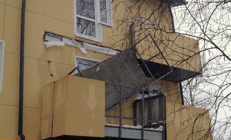 Демонтаж Балкона Стоимость Ленинградская Область