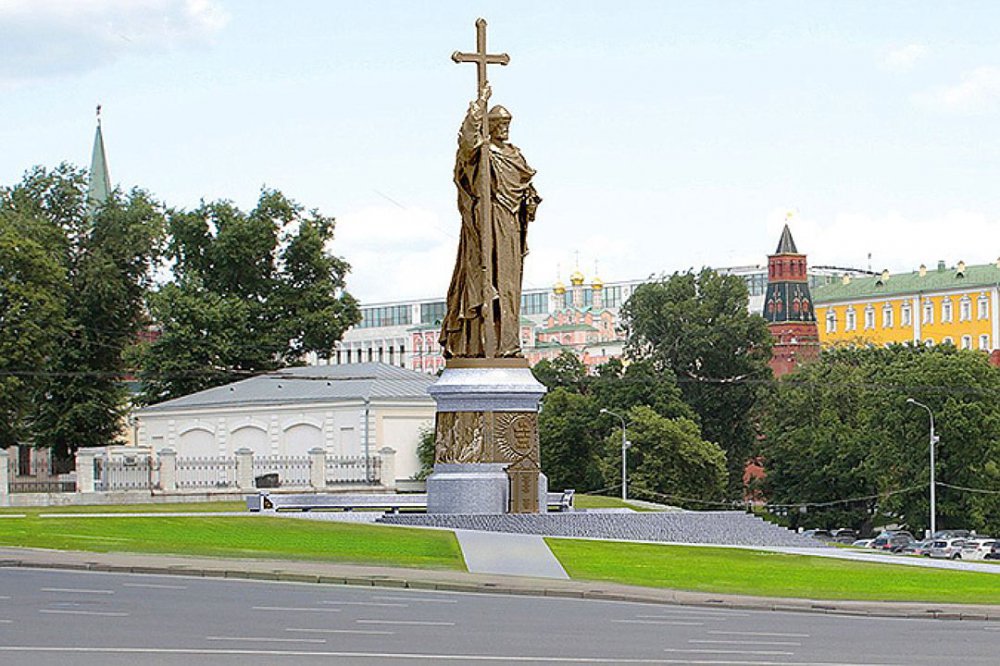 Князь владимир памятник в москве фото