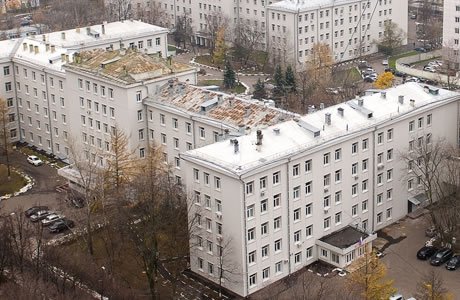 Фото больница 67