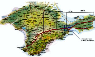 У кого изымут 2 тыс. участков земли под строительство трассы «Таврида»