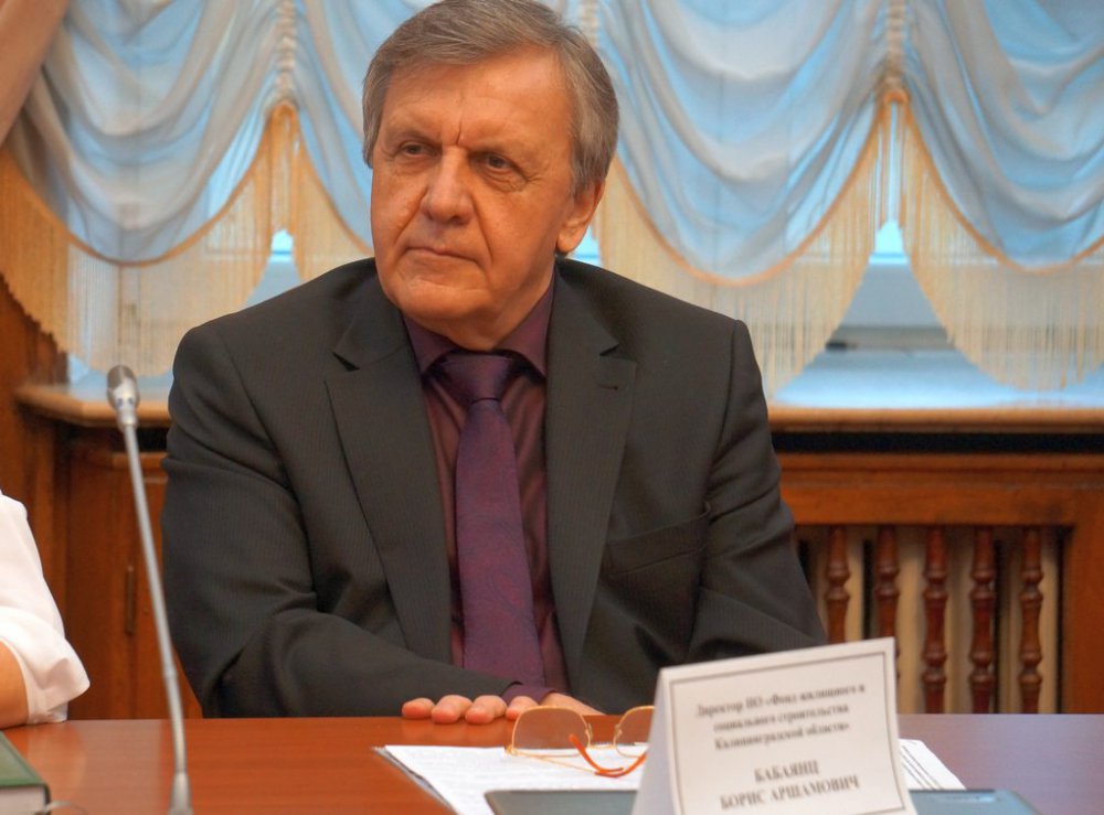 Кто стал новым главой Фонда жилищного и социального строительства Калининградской области