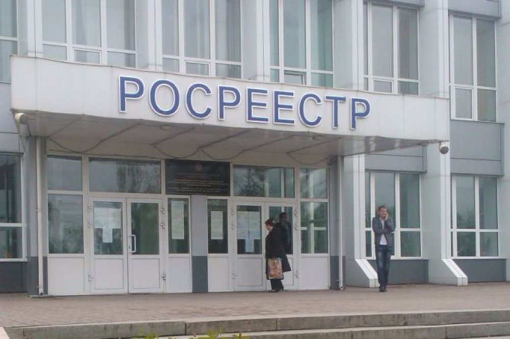 Какие нарушения в деятельности СРО обнаружил столичный Росреестр