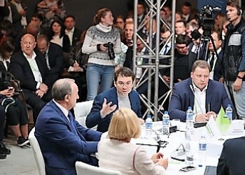 Минстрой России составил рейтинг регионов по реализации проекта формирования комфортной среды