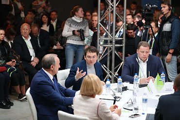 В России составлен рейтинг регионов  по  проекту  комфортной среды