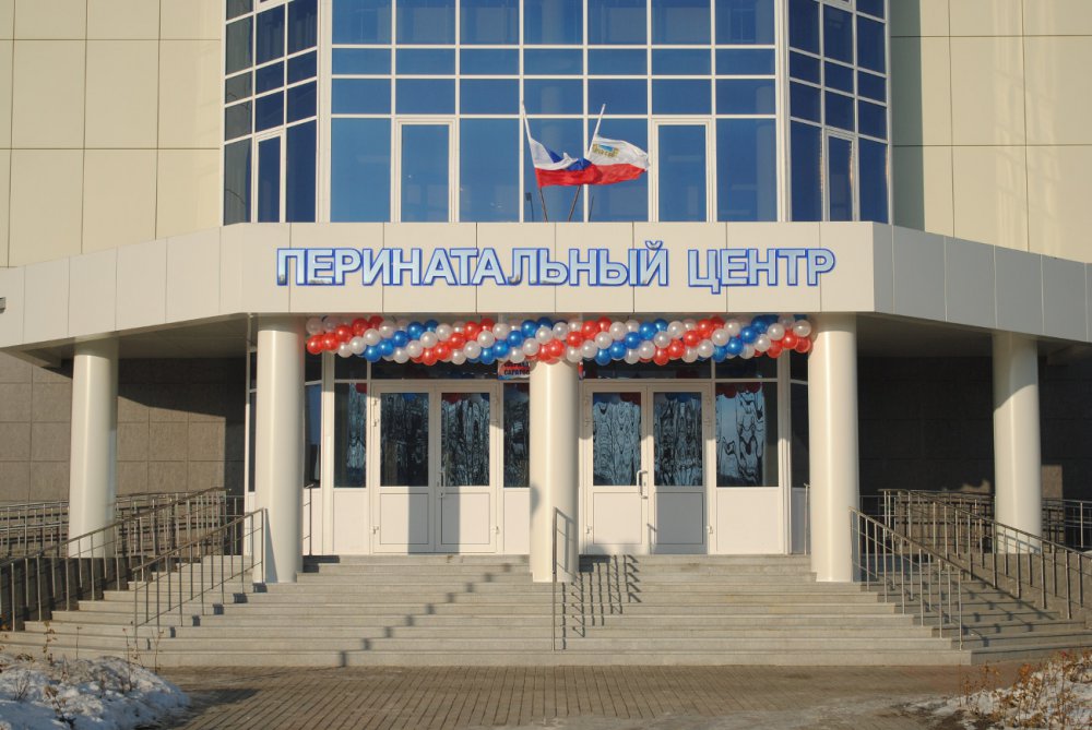 Скворцова рассказала, что творится со строительством перинатальных центров