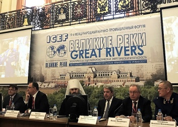 Михаил Посохин выступил на пленарном заседании форума &laquo;Великие реки&raquo;