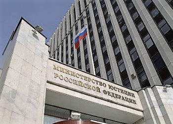НРС Минстроя и Нацобъединений не прошёл. Действует НРС Минюста!