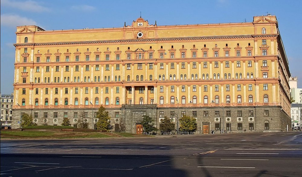 ФСБ дали право изымать для нужд государства и землю, и недвижимость
