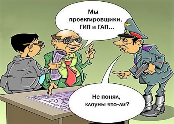 Правительство России хоть и с некоторым запозданием, но принимает нормативно-правовые акты под 372-ФЗ