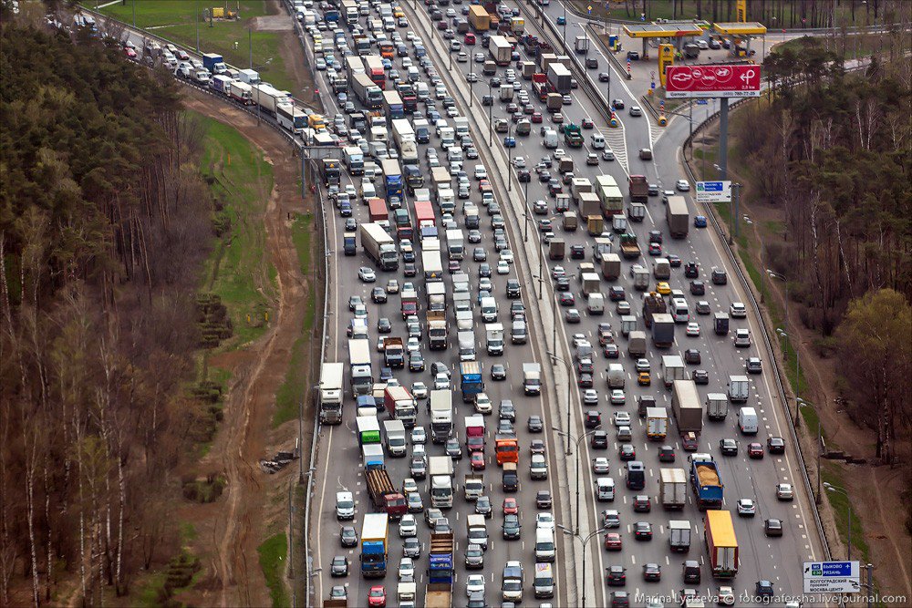 Выезд москва