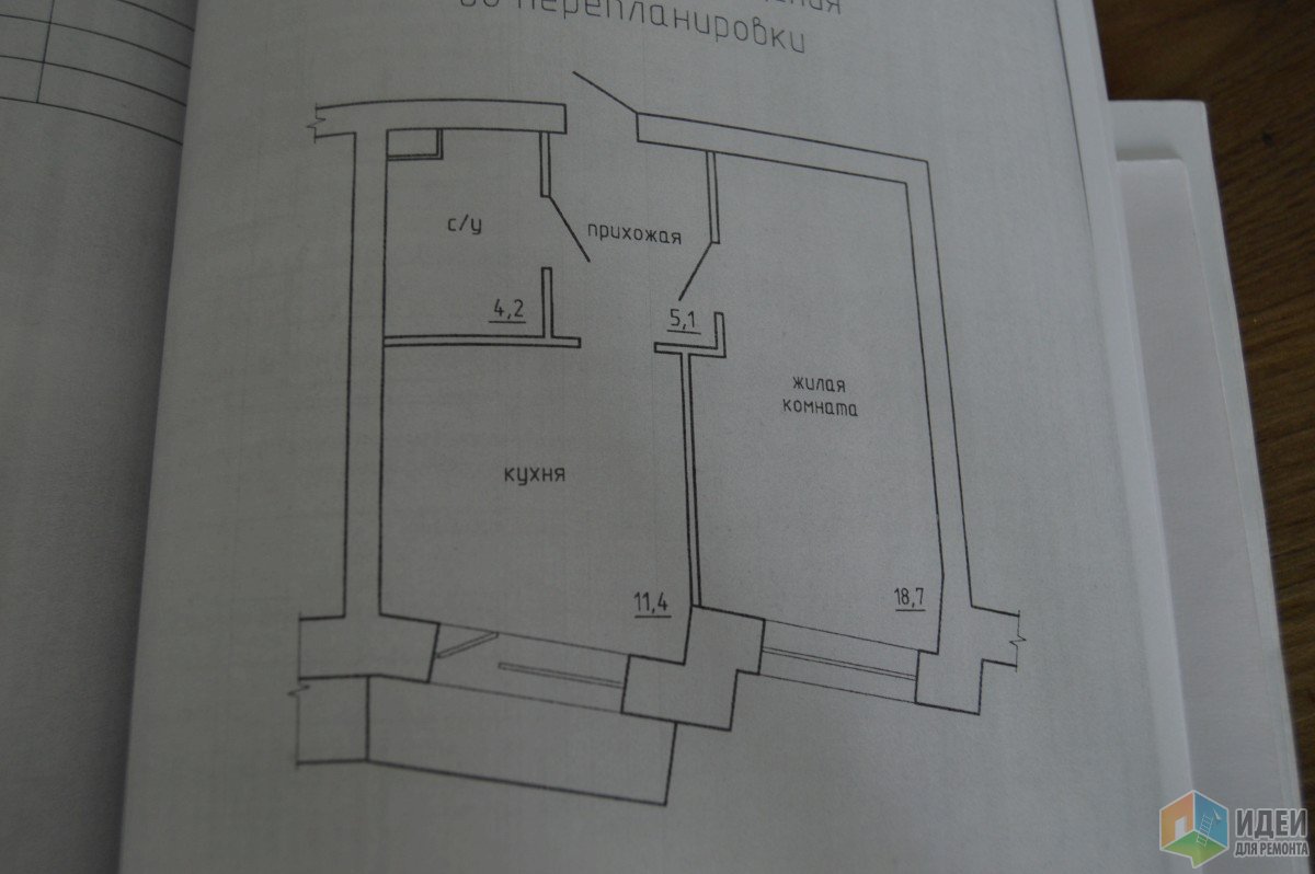 Наша полторашка*_*