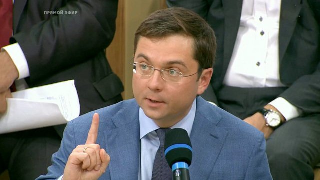 Минстрой РФ провел обучение специалистов по коммуникациям в ЖКХ