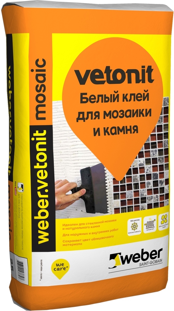 Клей для воплощения ваших идей – WEBER.VETONIT MOSAIC
