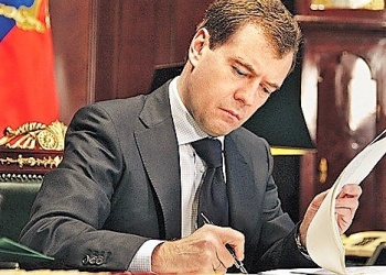 Дмитрий Медведев подписал постановление о видах работ по строительству, которые подрядчик обязан выполнить самостоятельно