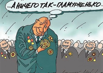 Кого и за что награждает НОСТРОЙ своими многочисленными знаками, медалями и грамотами?