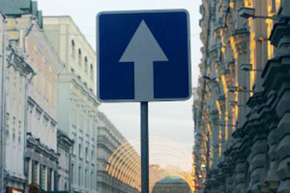 Участки каких улиц Москвы сегодня стали односторонними