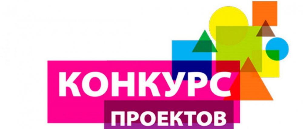 В Москве ищут желающих создать реальный проект реновации жилья