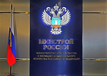 Впервые принят нормативный акт, регулирующий контрольную деятельность СРО в строительной отрасли