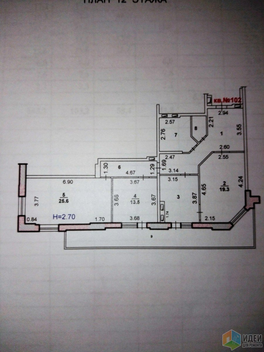 Планировка 3-х комнатной квартиры