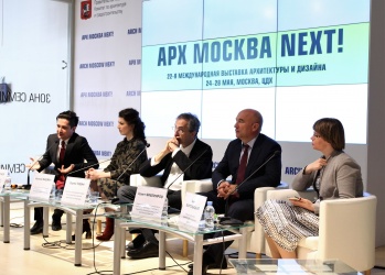 Стартовал отбор заявок на I российскую молодежную архитектурную биеннале