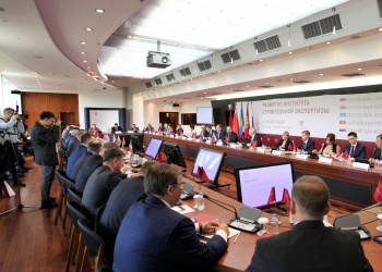 Михаил Мень принял участие в Международной конференции «Развитие института строительной экспертизы»