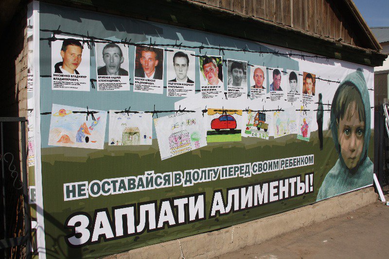 Вот скольких людей  коснется закон о конфискации единственного жилья